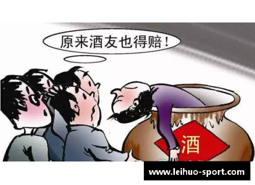 球员醉驾事件引发社会关注和反思