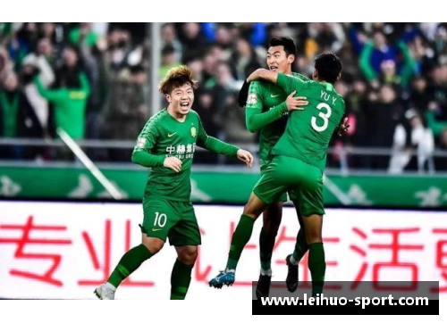 国安球员风采：一览俱乐部班底的简介与表现